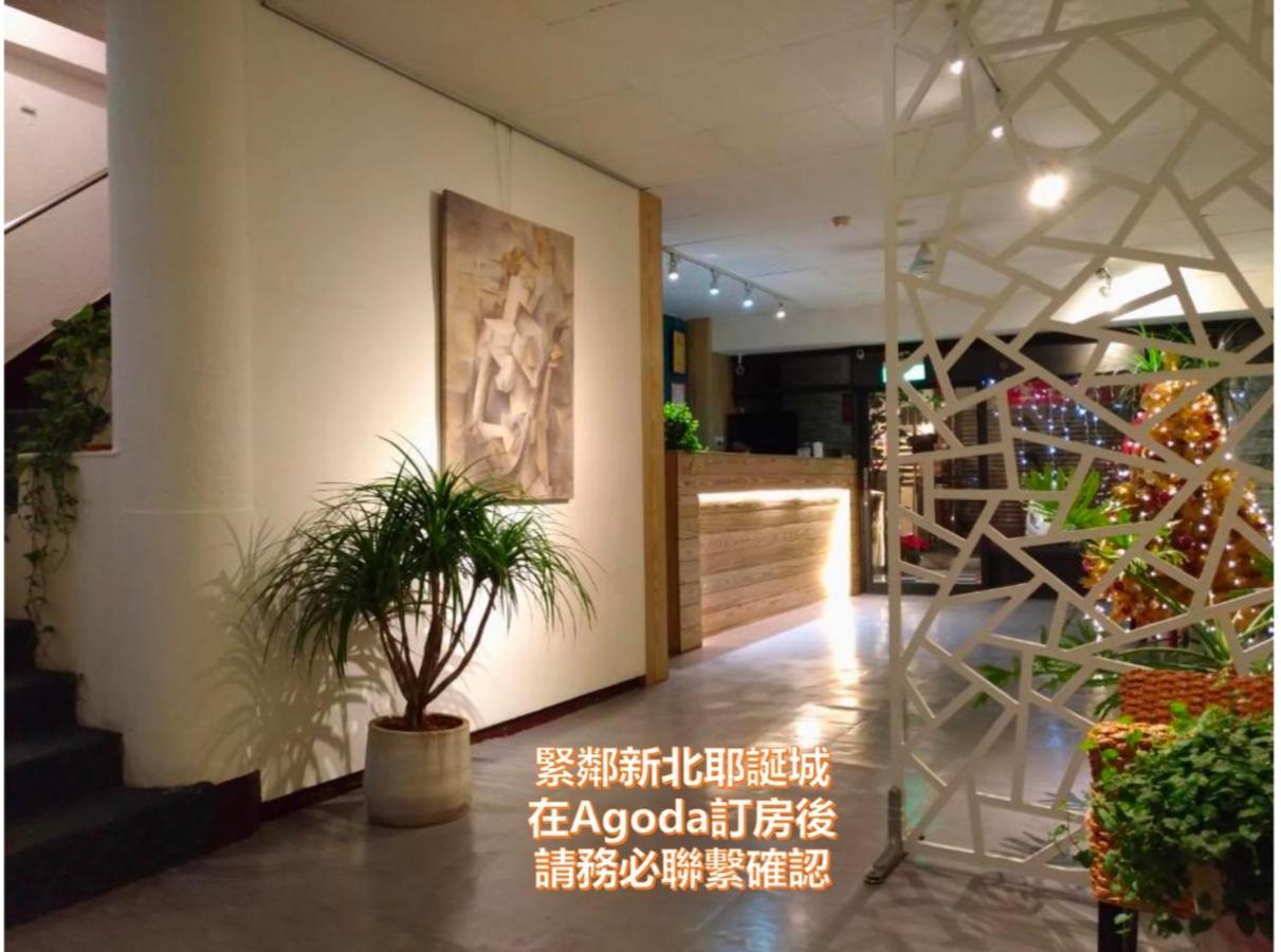 Yi Yuan Hotel Taipei Luaran gambar